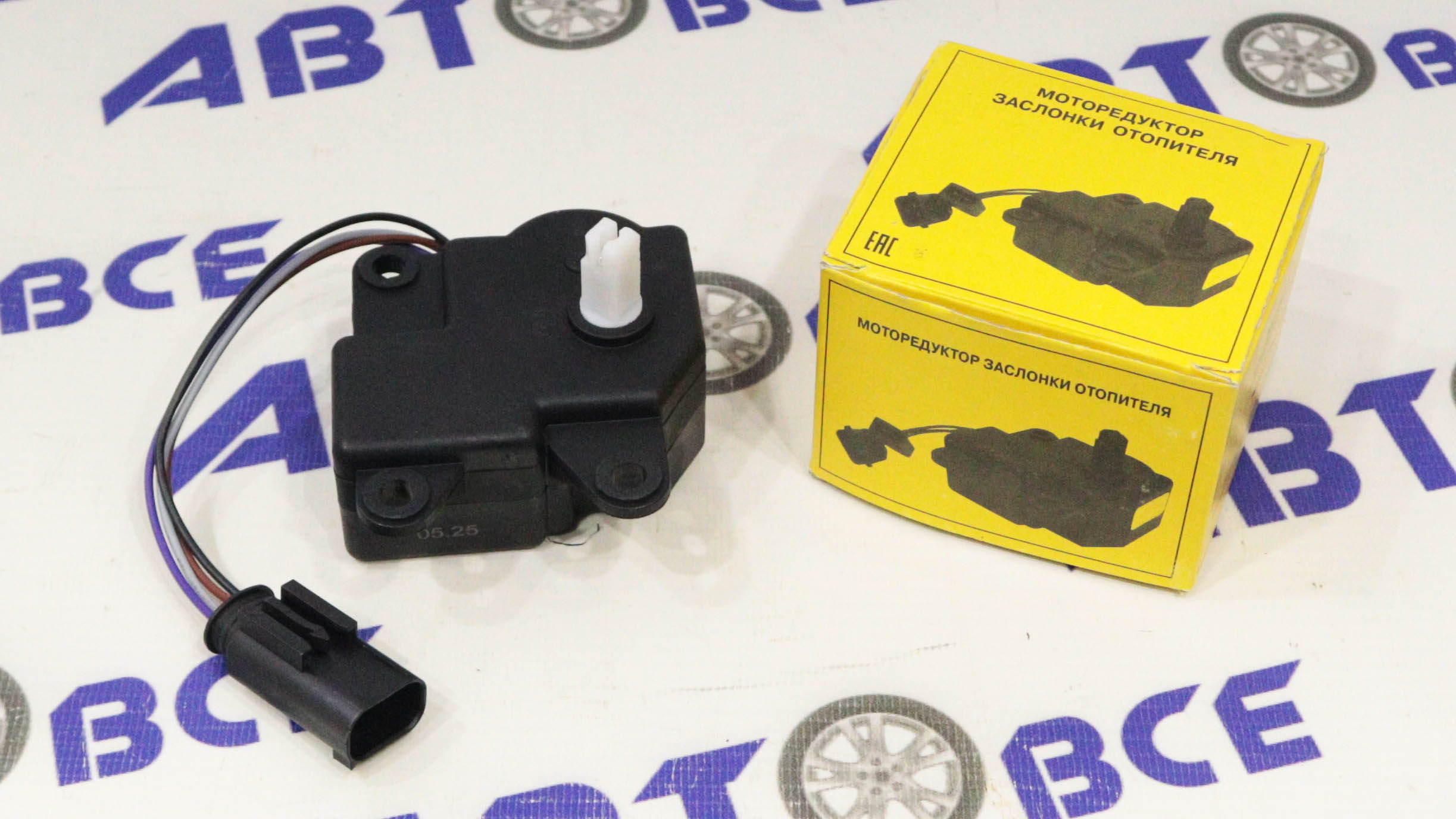 Моторедуктор заслонки отопителя ВАЗ-1118-117-119 Омега